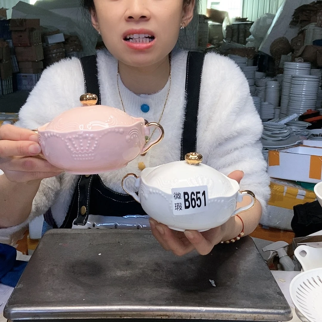 【闪购商品】碟金白粉两个工厂库存微瑕产品