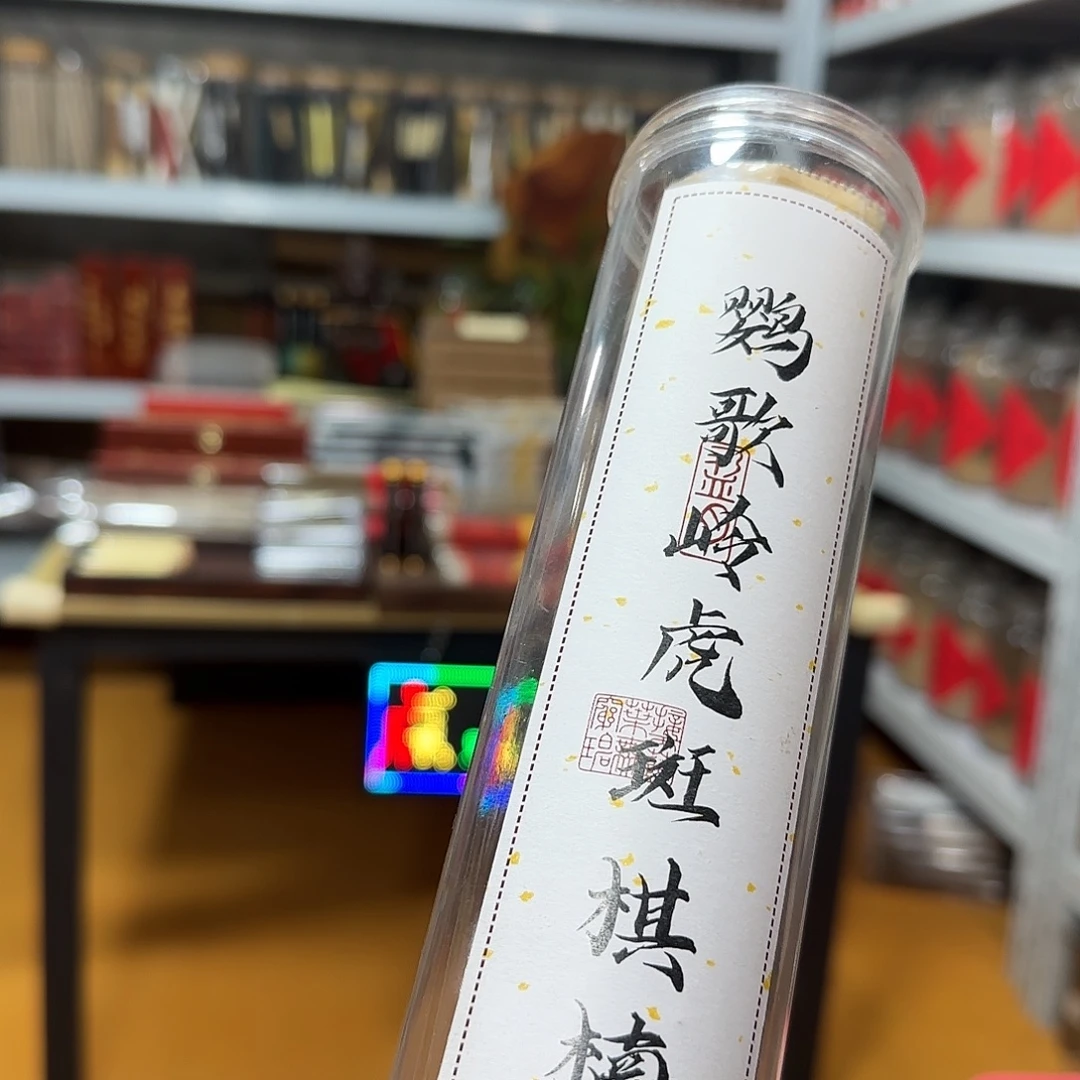 线香买天然香找老陈靠谱