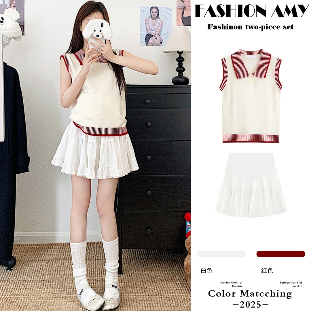 孕妇套装夏装新款洋气时尚小个子POLO领针织背心上衣显瘦半身裙子