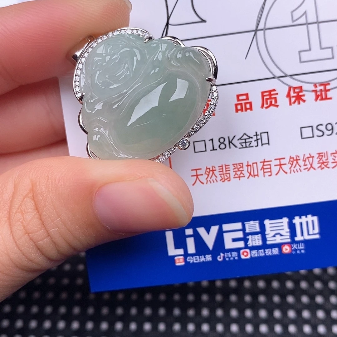 翡翠银S925镶嵌颈饰