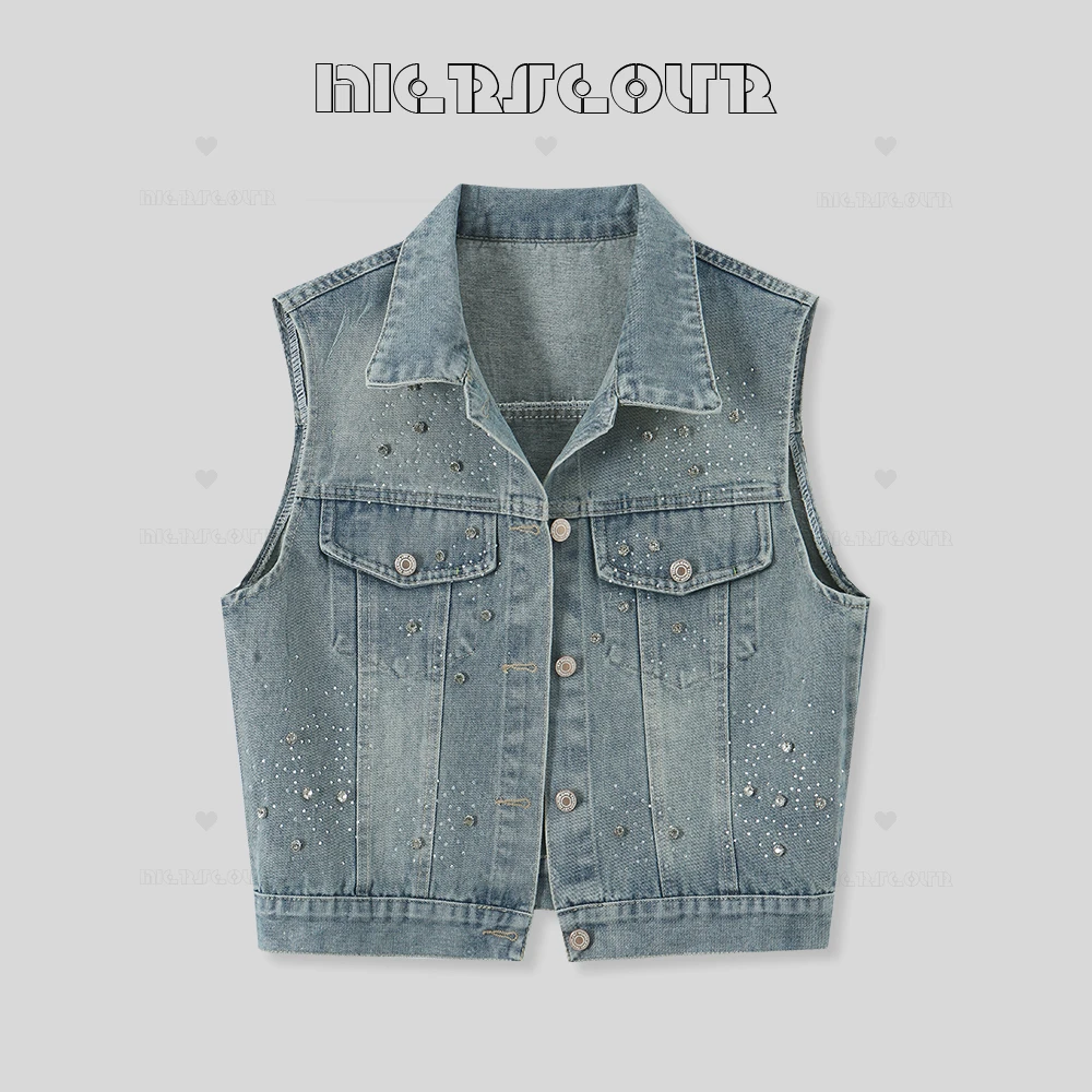 【衣橱焕新】2025新款重工闪钻牛仔马甲1686