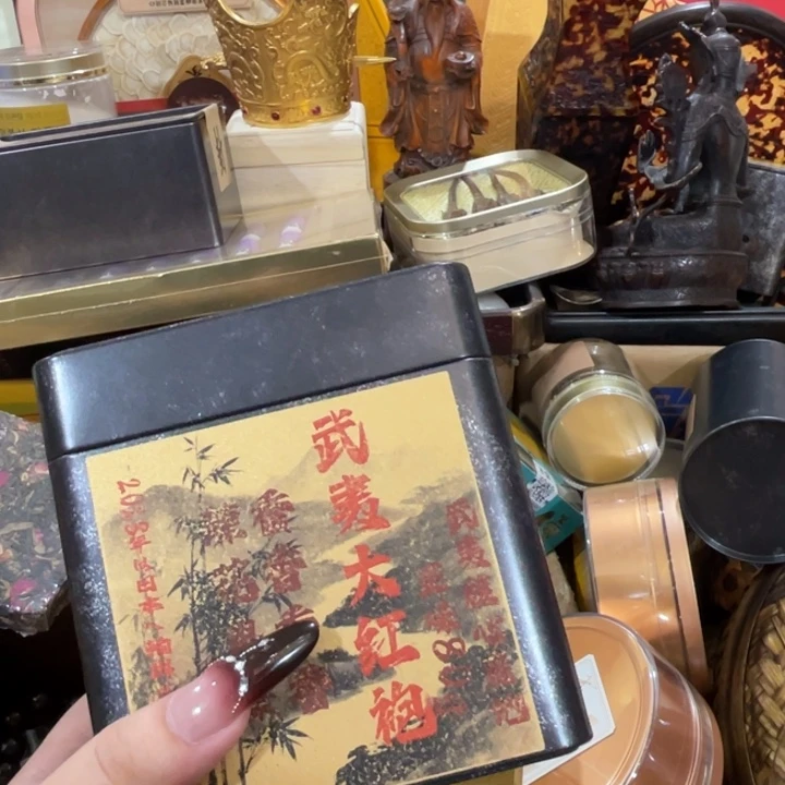 盖碗线香?茶☕️!阿桑