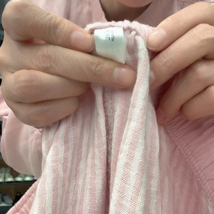 素***子好想和她谈一下心了