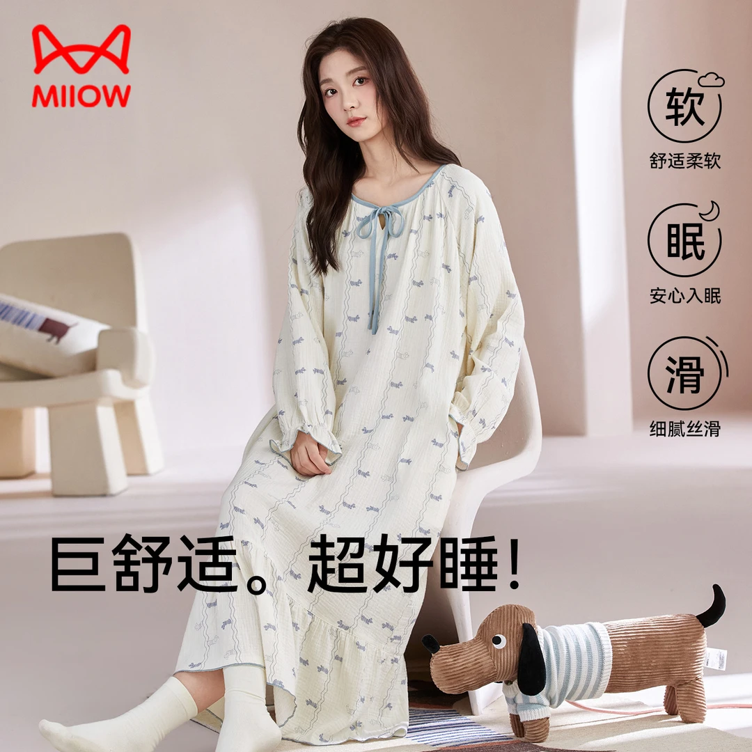 猫人2025新款睡衣女士春秋长袖睡裙纯棉纱布套头高颜值外穿家居服