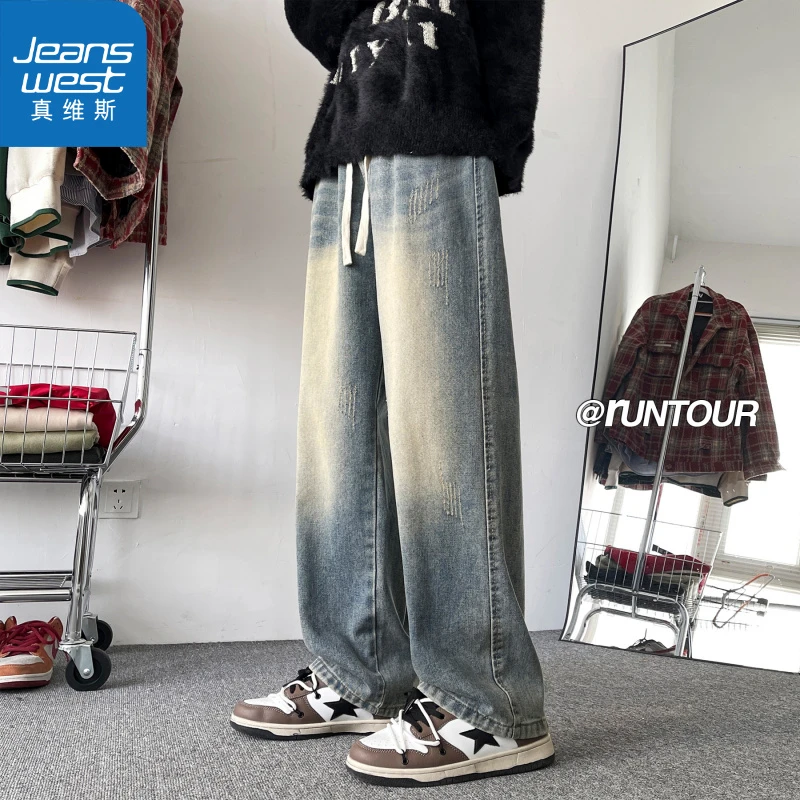 真维斯复古阔腿牛仔裤男宽松直筒春秋季长裤青少年学生松紧腰裤子