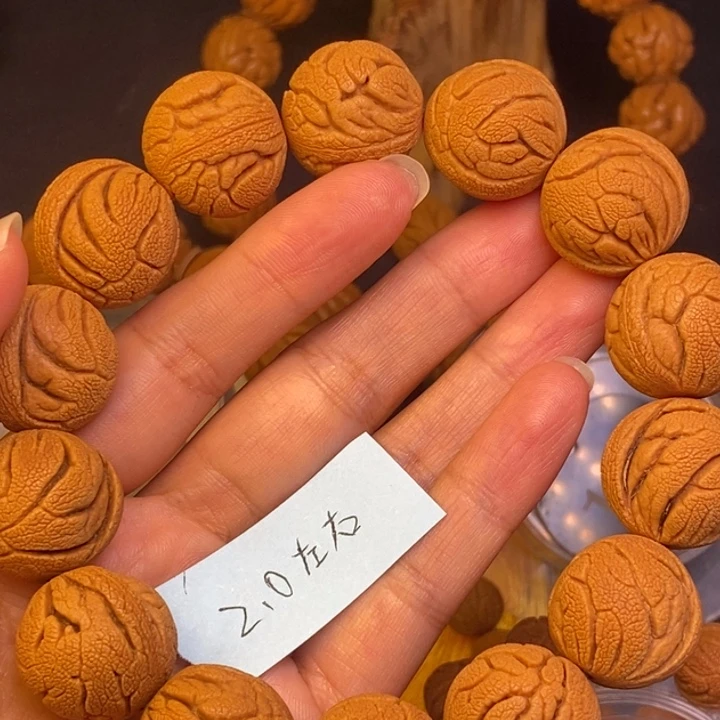 文玩核桃吊坠秦岭龙纹桃核22