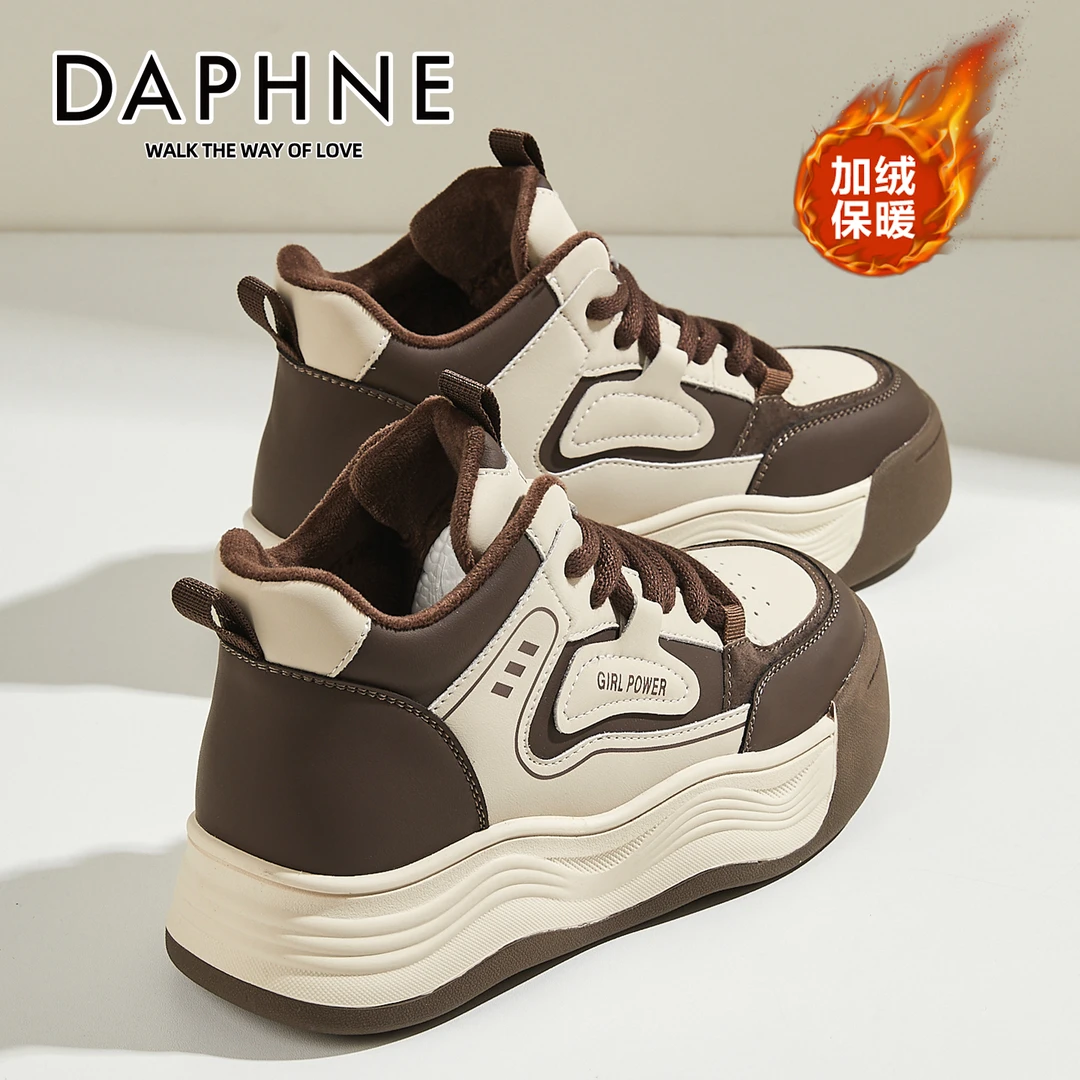 达芙妮厚底高帮鞋女2025冬季新款爆款休闲鞋加绒百搭松糕运动板鞋