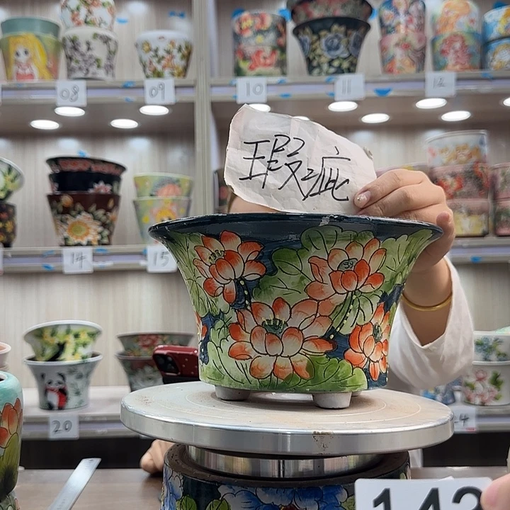 花盆紫砂瑕疵瑕疵143