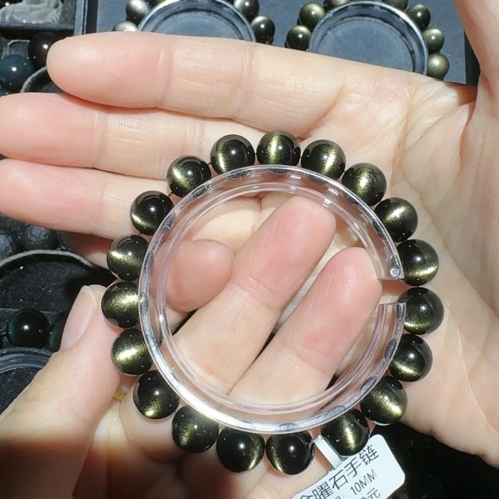 迎***丶黑曜岩未镶嵌手链