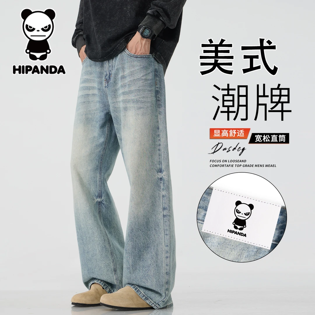 Hi Panda你好熊猫秋季美式潮牌牛仔裤男士百搭宽松直筒阔腿长裤子