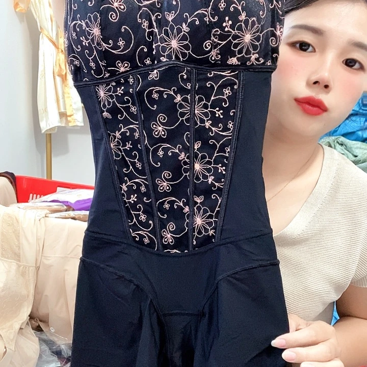 羊皮（革）桑蚕丝46（hjjjj