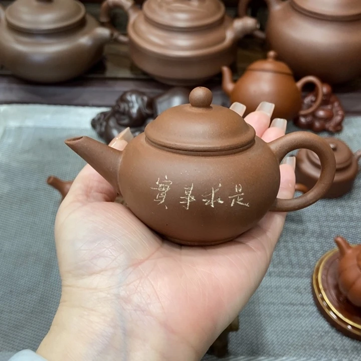 茶宠紫砂宜兴紫砂
