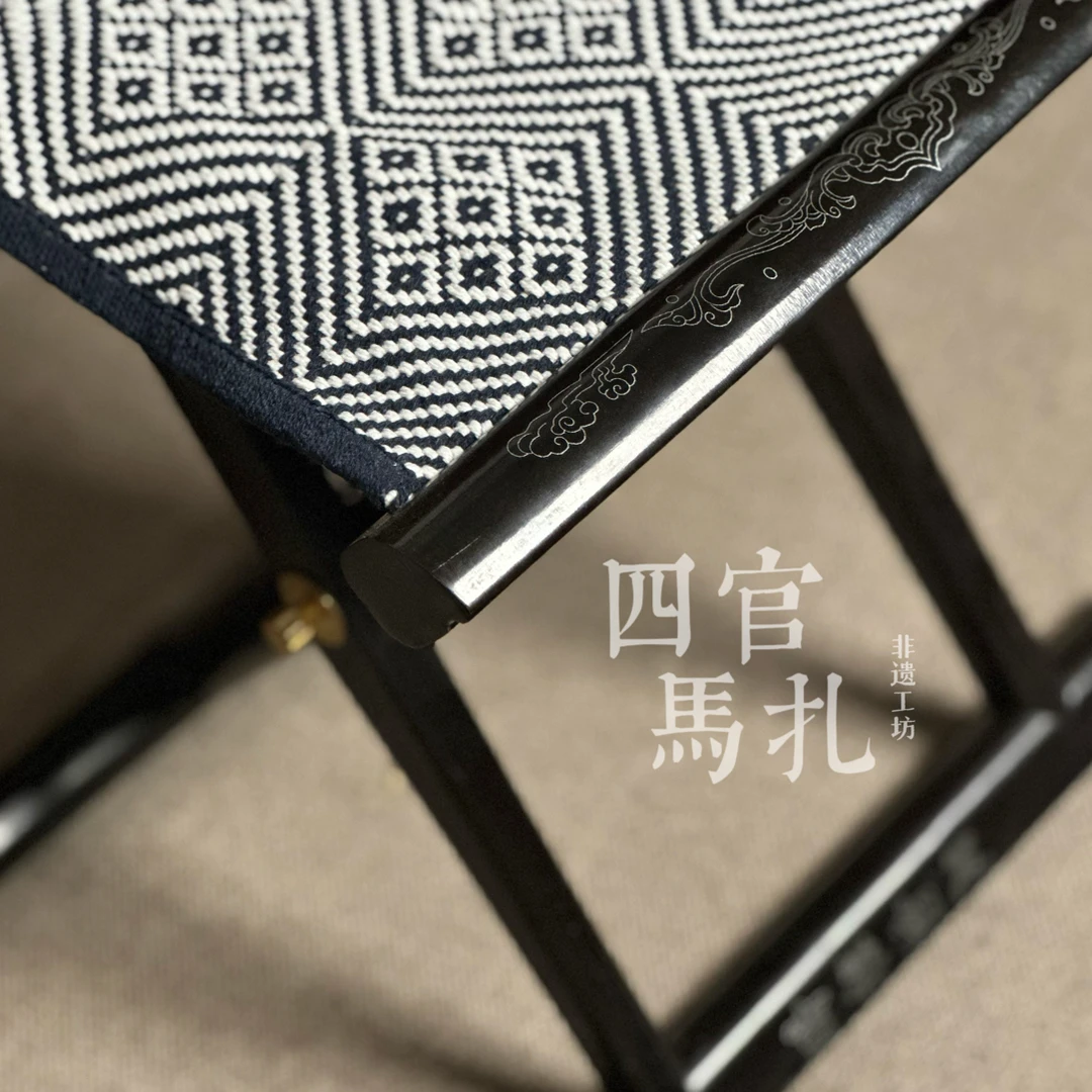 四官马扎非遗工坊专属大叶紫檀马扎折叠椅