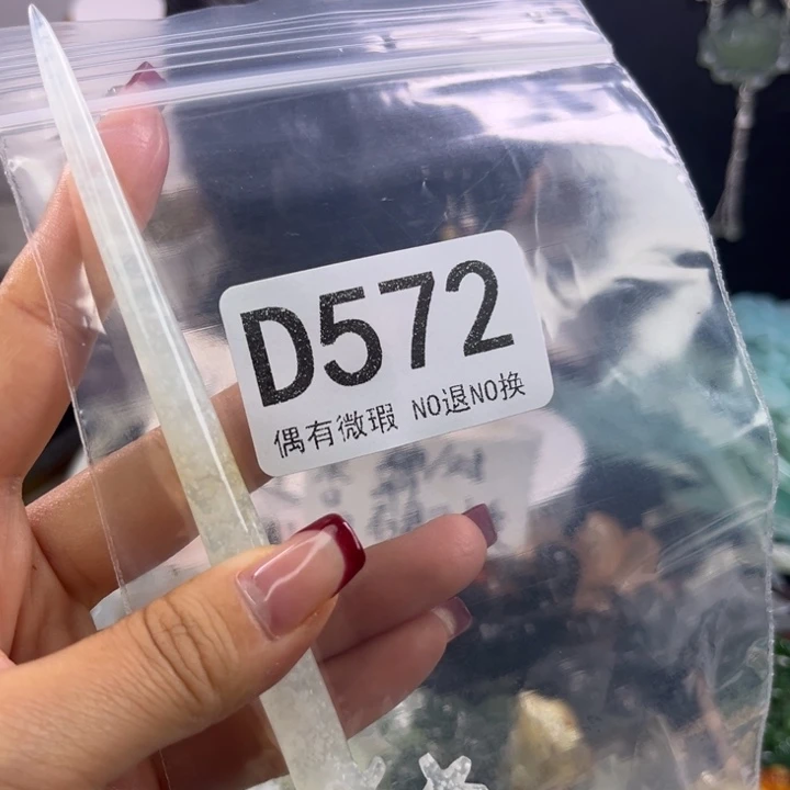 未镶嵌岫玉发饰白*