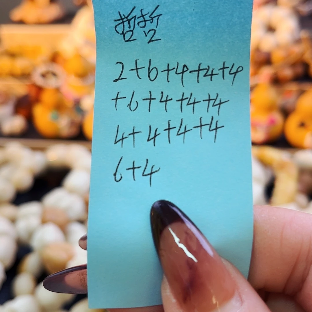 哲***儿手串菩提根/象牙果