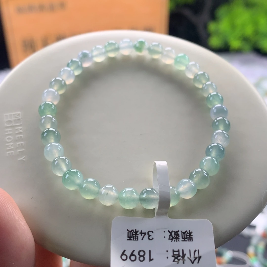 翡翠未镶嵌手链卡5.5