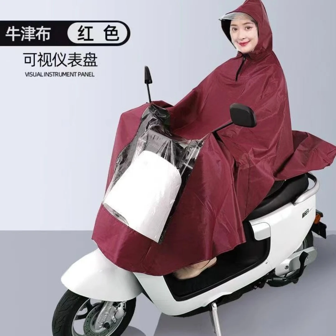 全身防暴雨电动车雨衣雨披男女款雨衣加大加厚牛津布电瓶车雨衣商品图