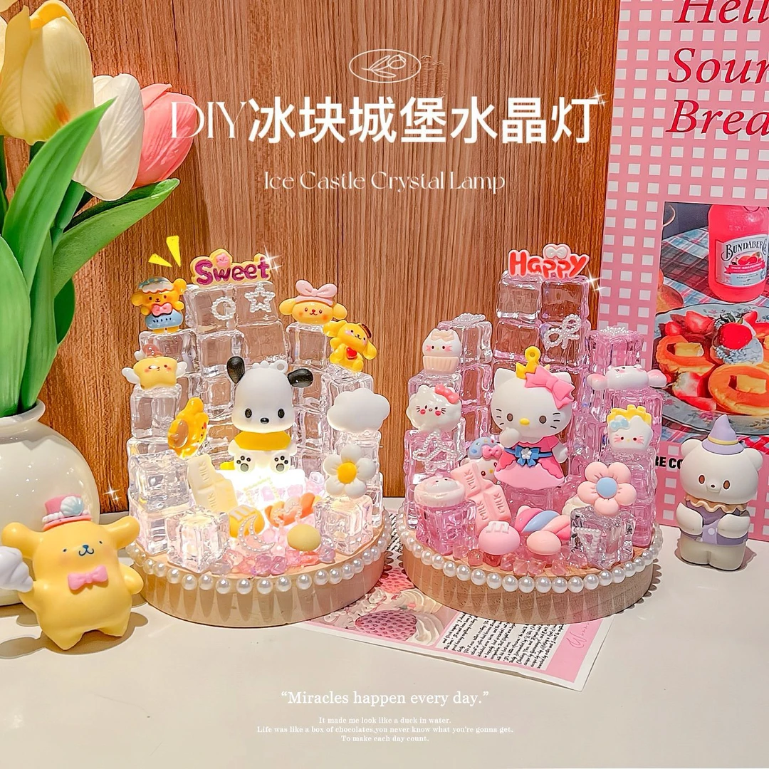 新款儿童手工城堡水晶小夜灯小孩子ins手工制作夜光流沙酒瓶摆件