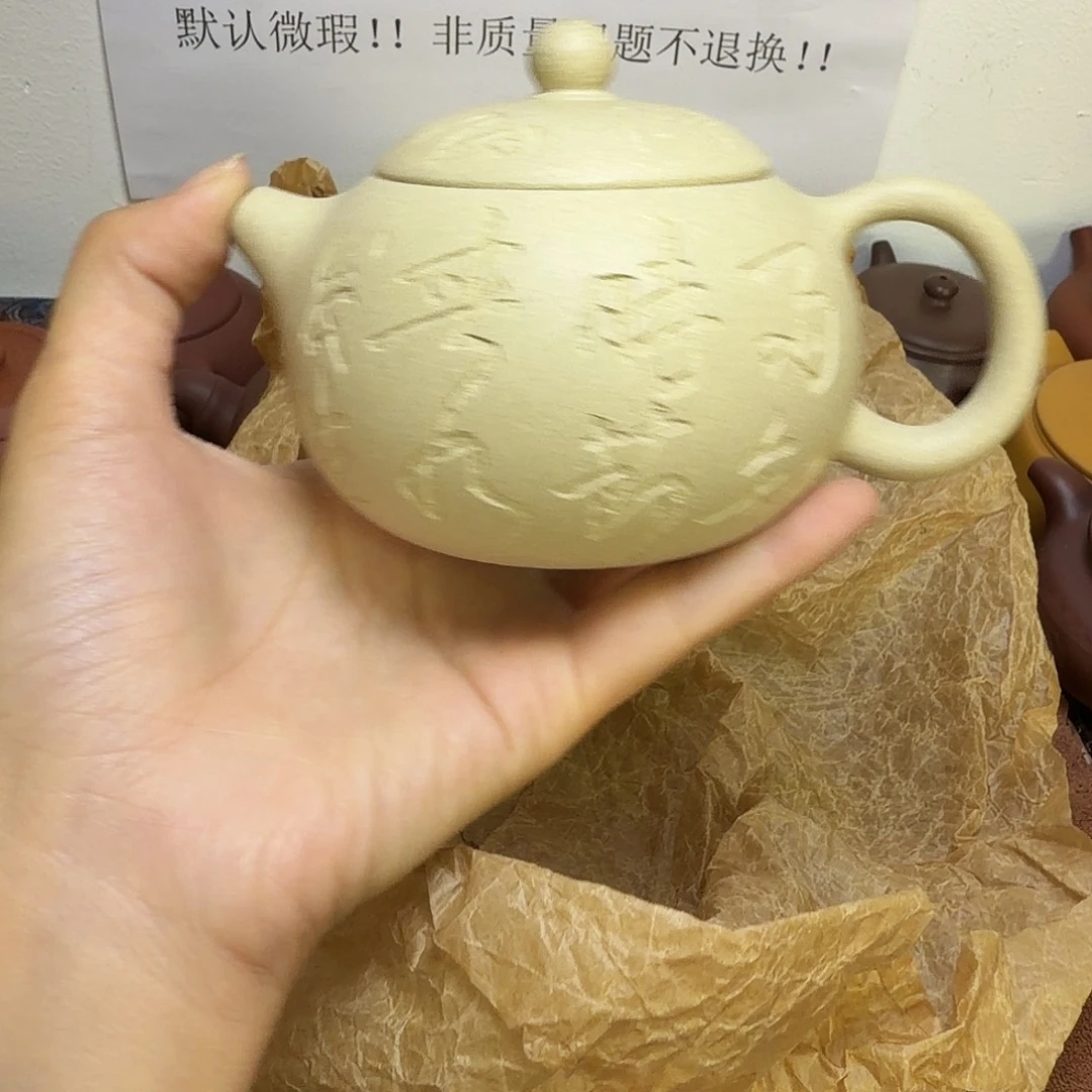 甄选宜兴本土紫砂壶
