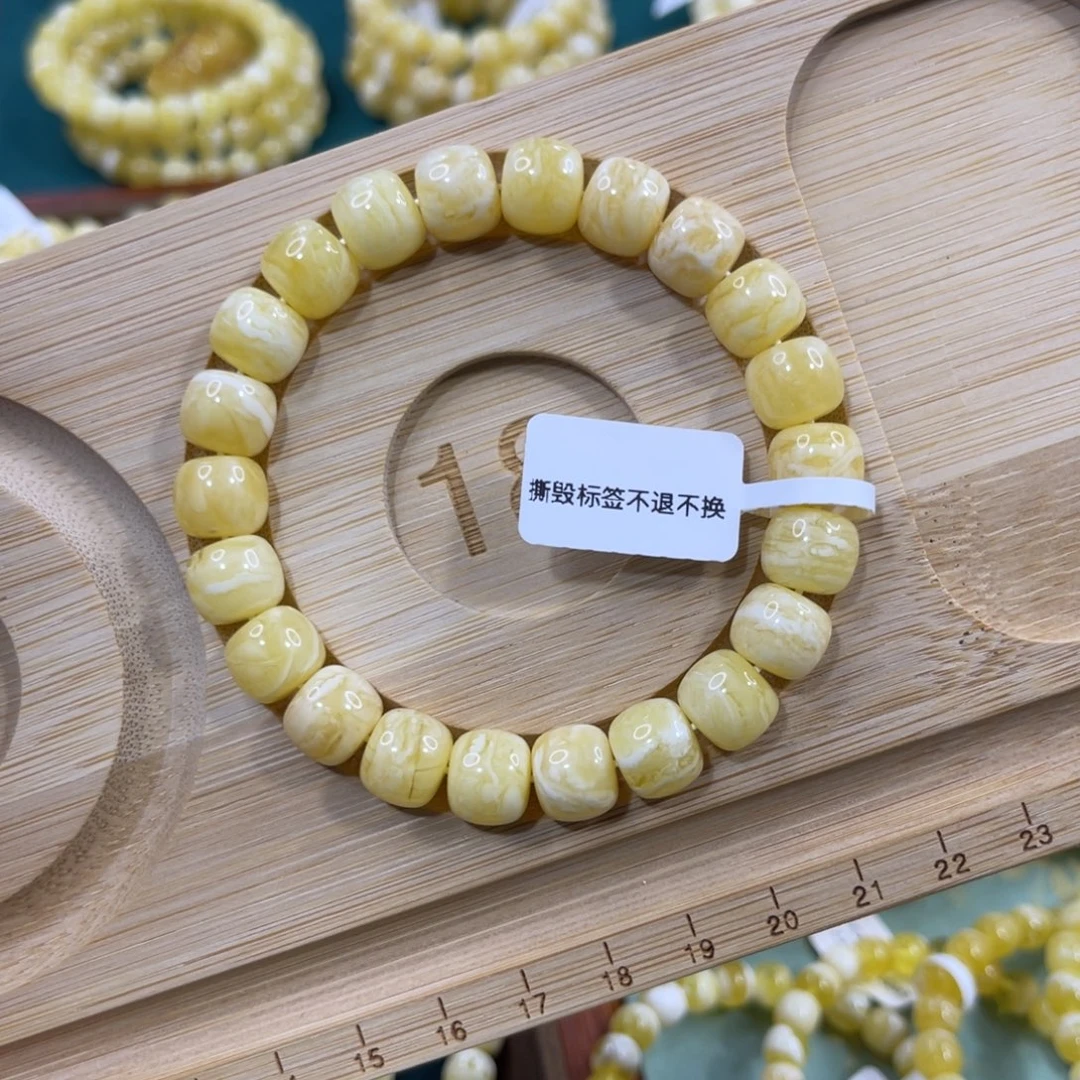 琥珀未镶嵌手链蜜蜡10.7mm瓷白虎皮