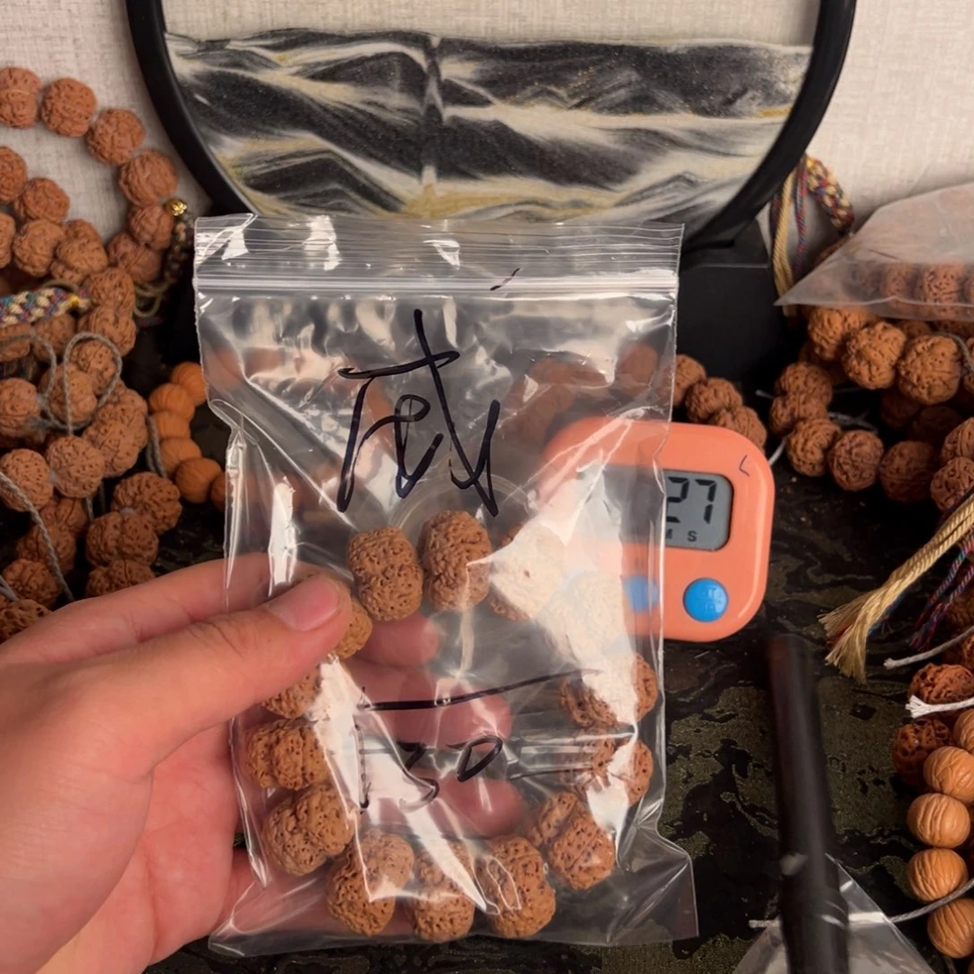 金刚菩提吊坠威*烎啊啊啊啊啊啊