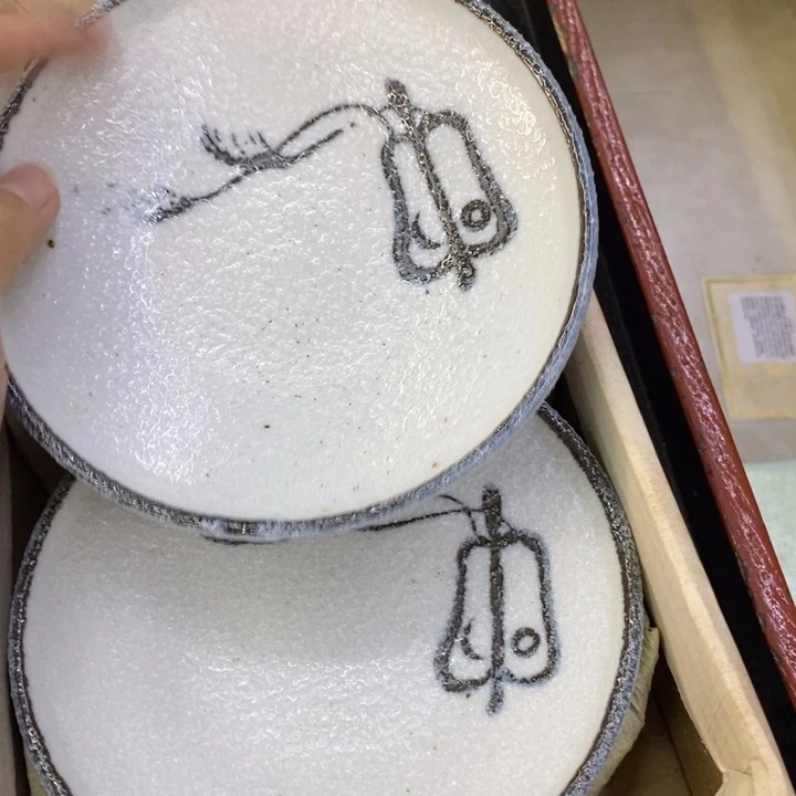 海外陶瓷茶具日化