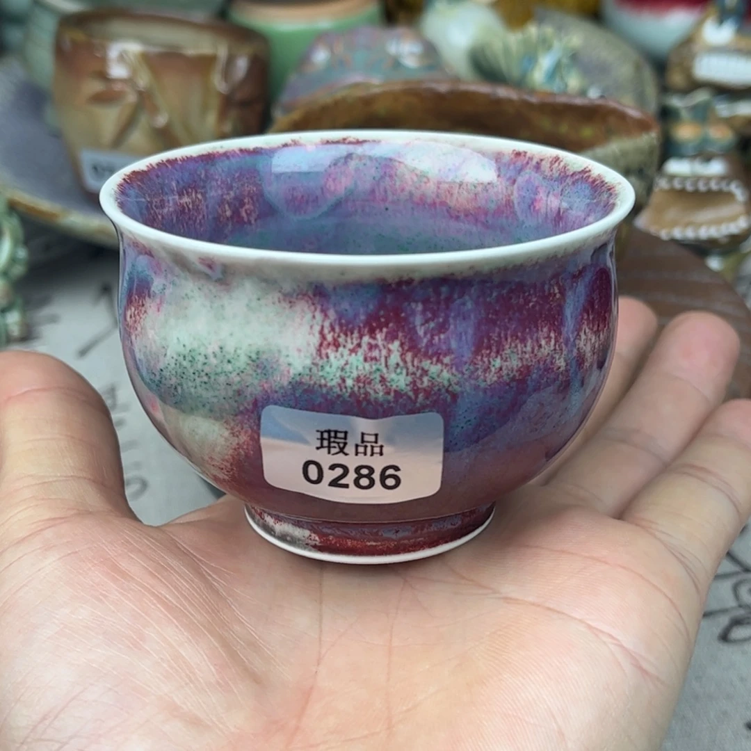 钧瓷杯子窑口自播原矿钧瓷