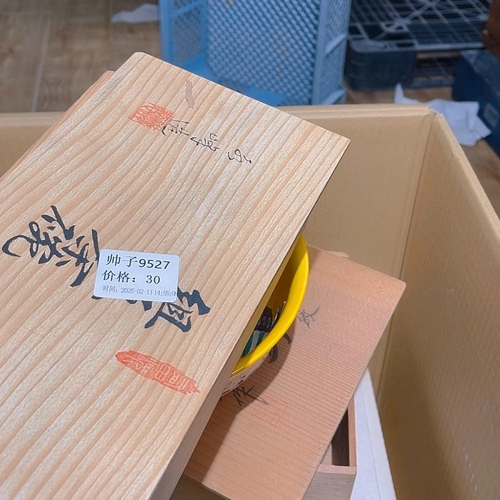 瓷片帅****7大美玲好物推荐