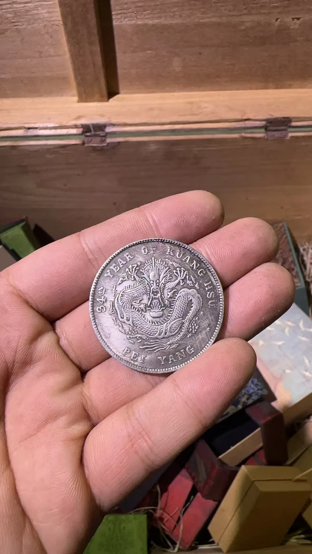 B0116 005 居家摆件饰品 代拍链接