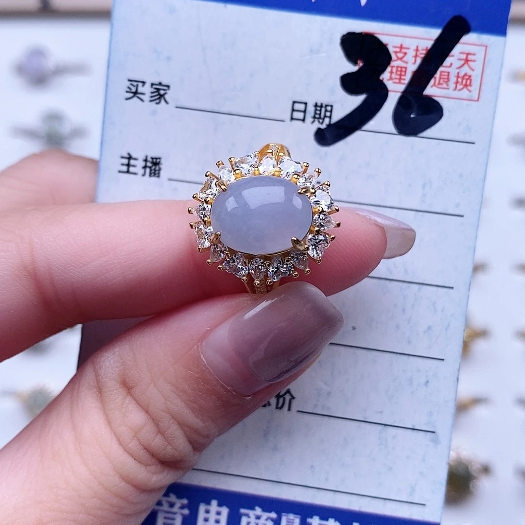 翡翠未镶嵌戒指戒指