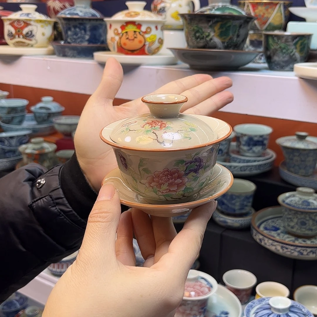 盖碗盖碗健健康康快快乐乐