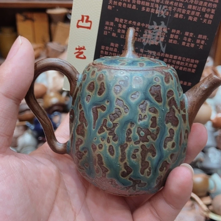 柴烧老岩泥高端茶器