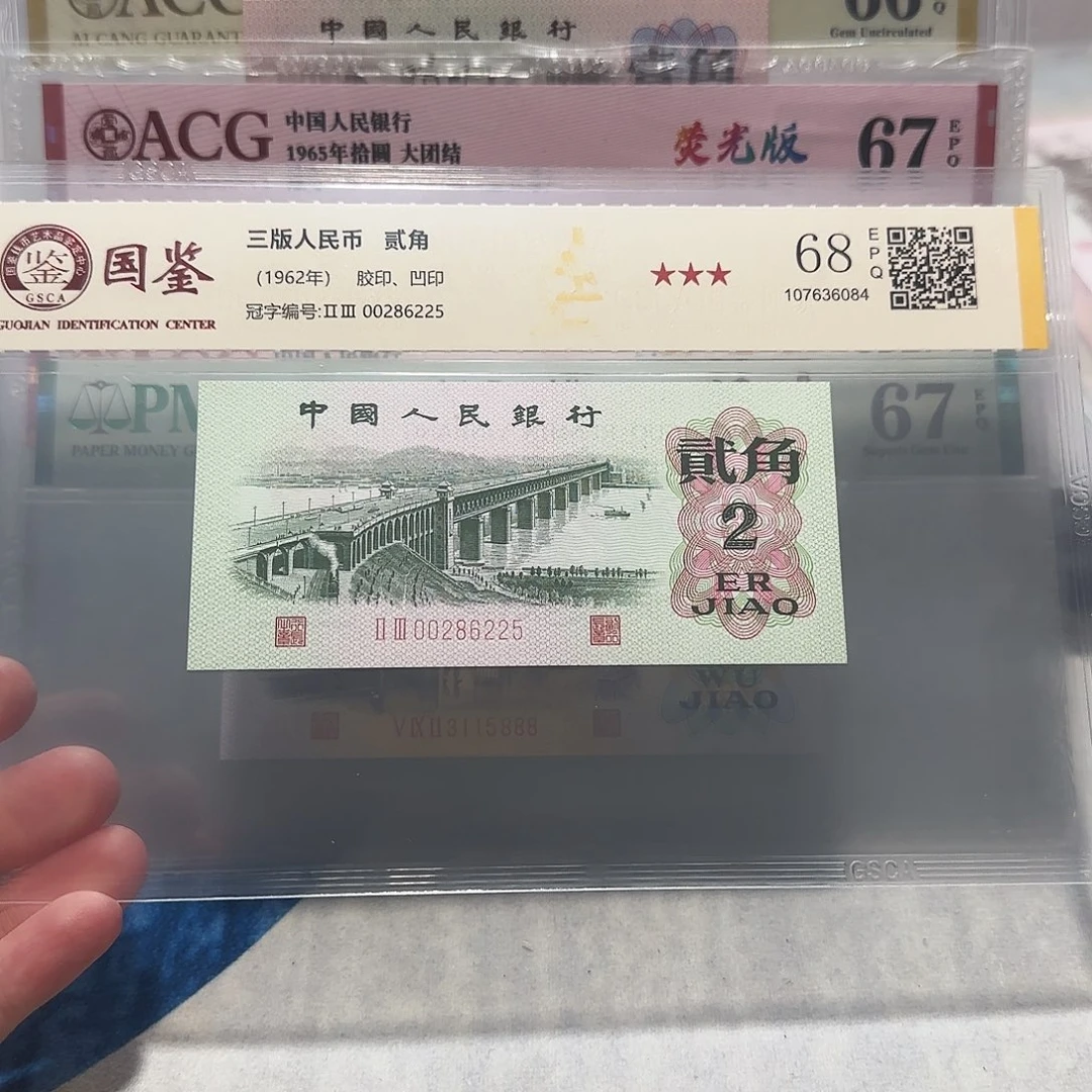 00286225。。。。。。。。如意王