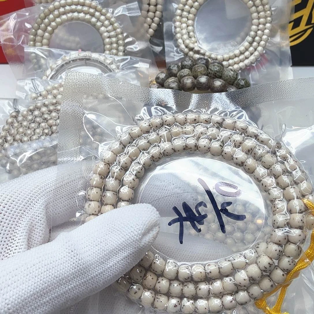 星月菩提吊坠讲**土3福利