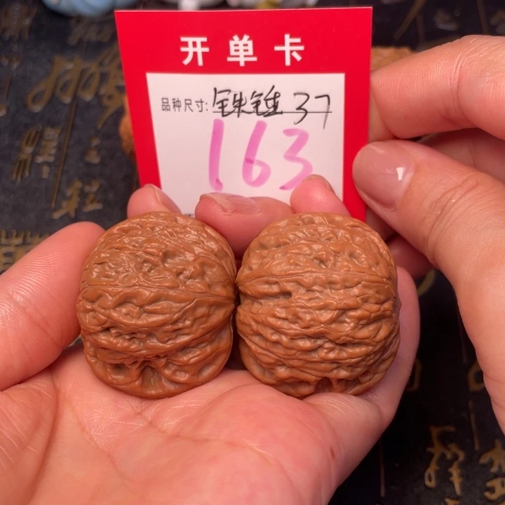 吊坠桃核文玩的好