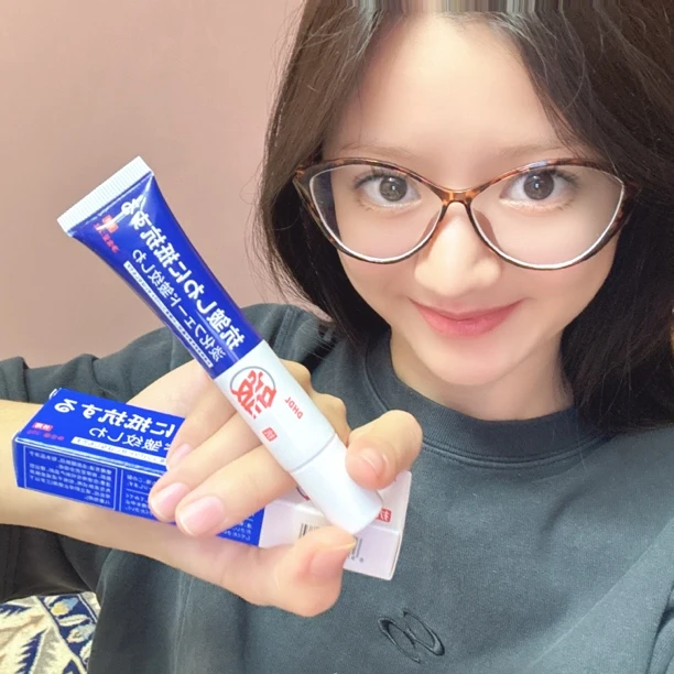 祖美丽推荐DHDL抗皱弹滑紧致菁华霜