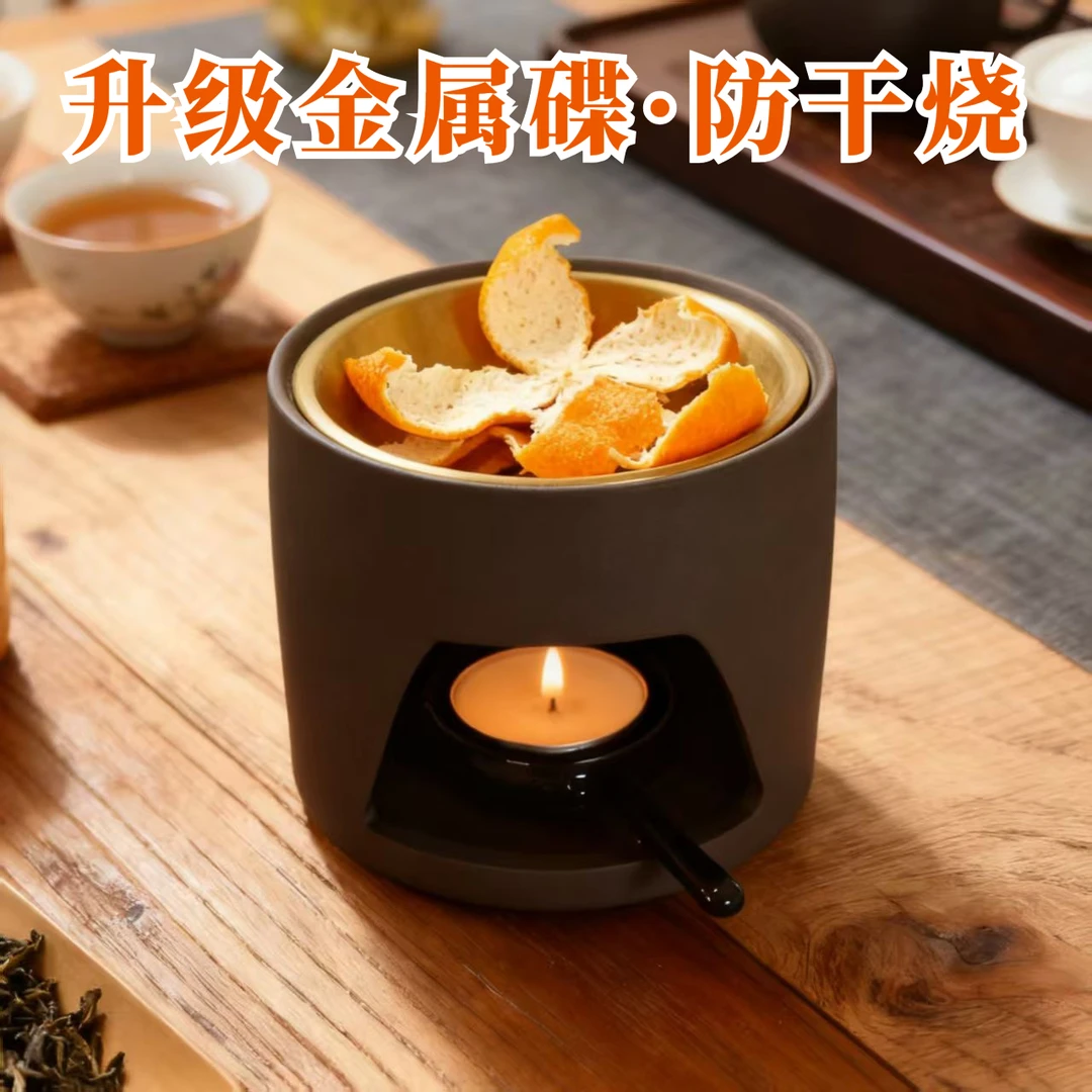 自然咖啡渣香薰炉可干烧精油炉蜡烛花香果香熏香炉隔火香炉果皮