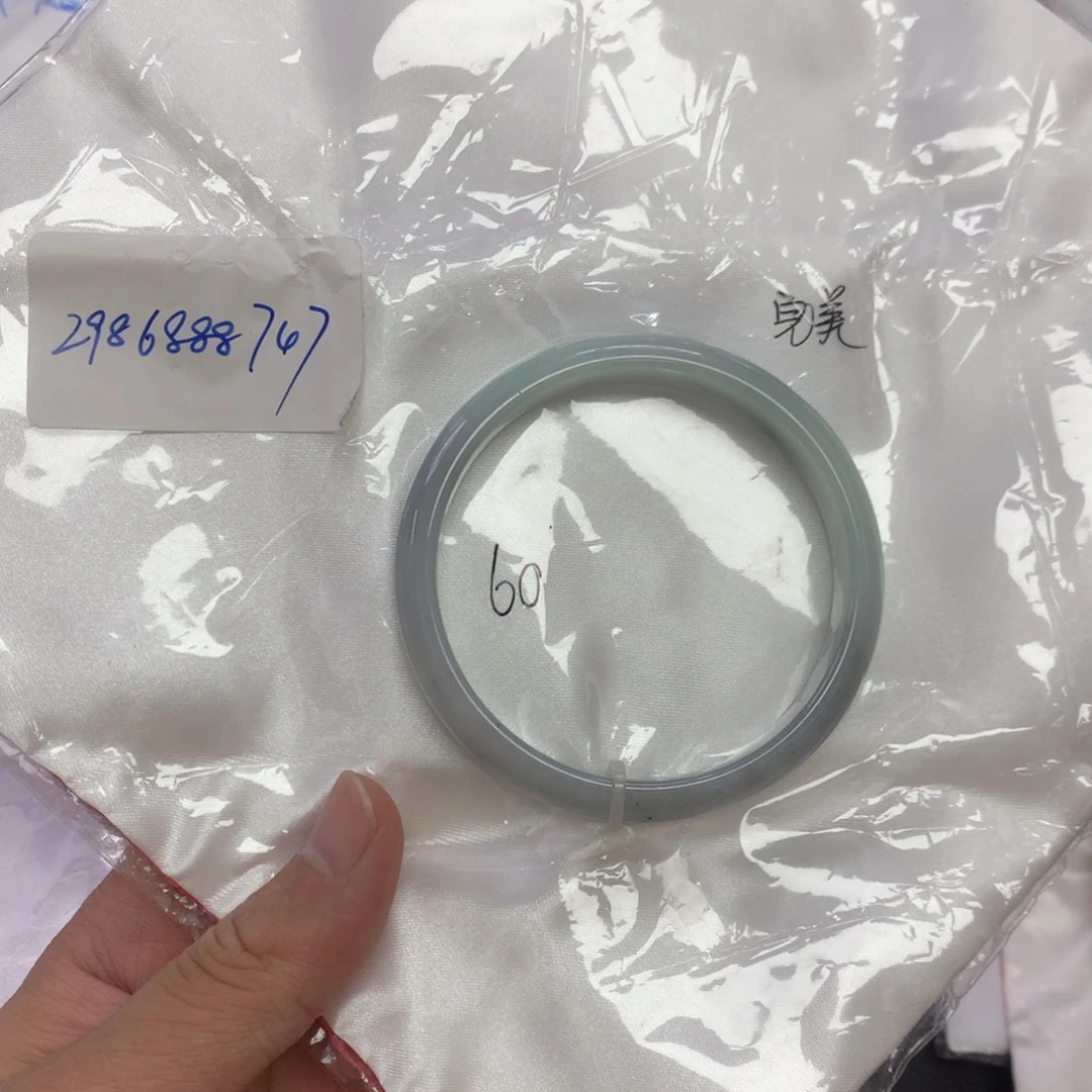 翡翠未镶嵌手镯60