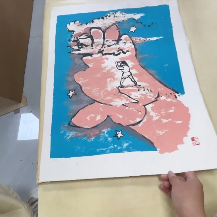 用***4版画中古物品不退换273