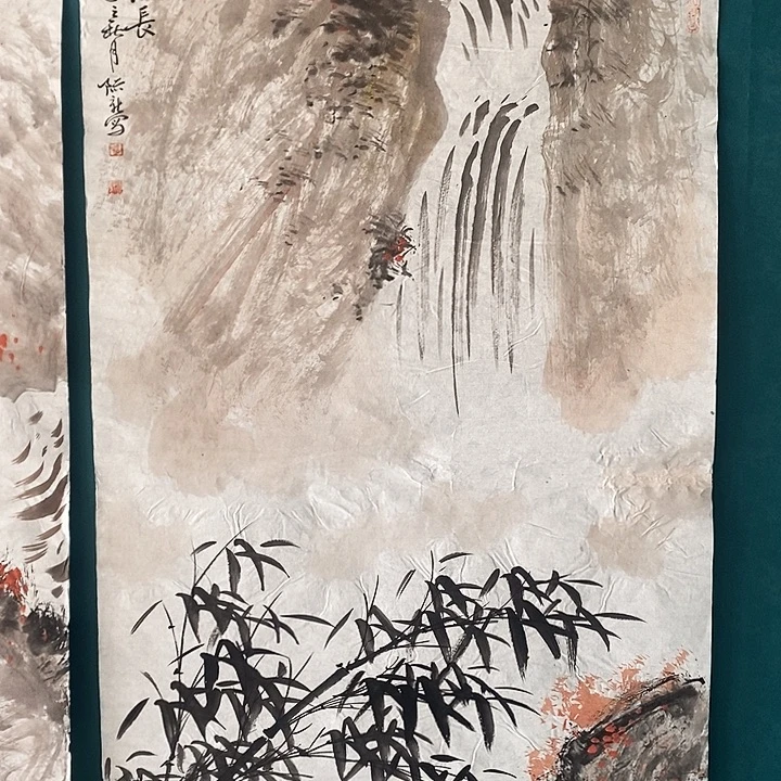 国画四尺山水作品