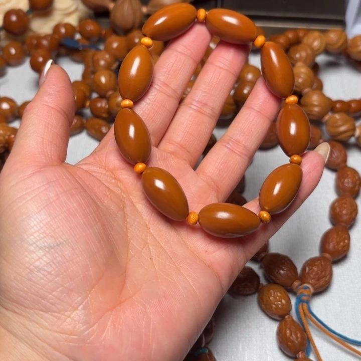 相***࿐橄榄核手串/手链光珠微瑕