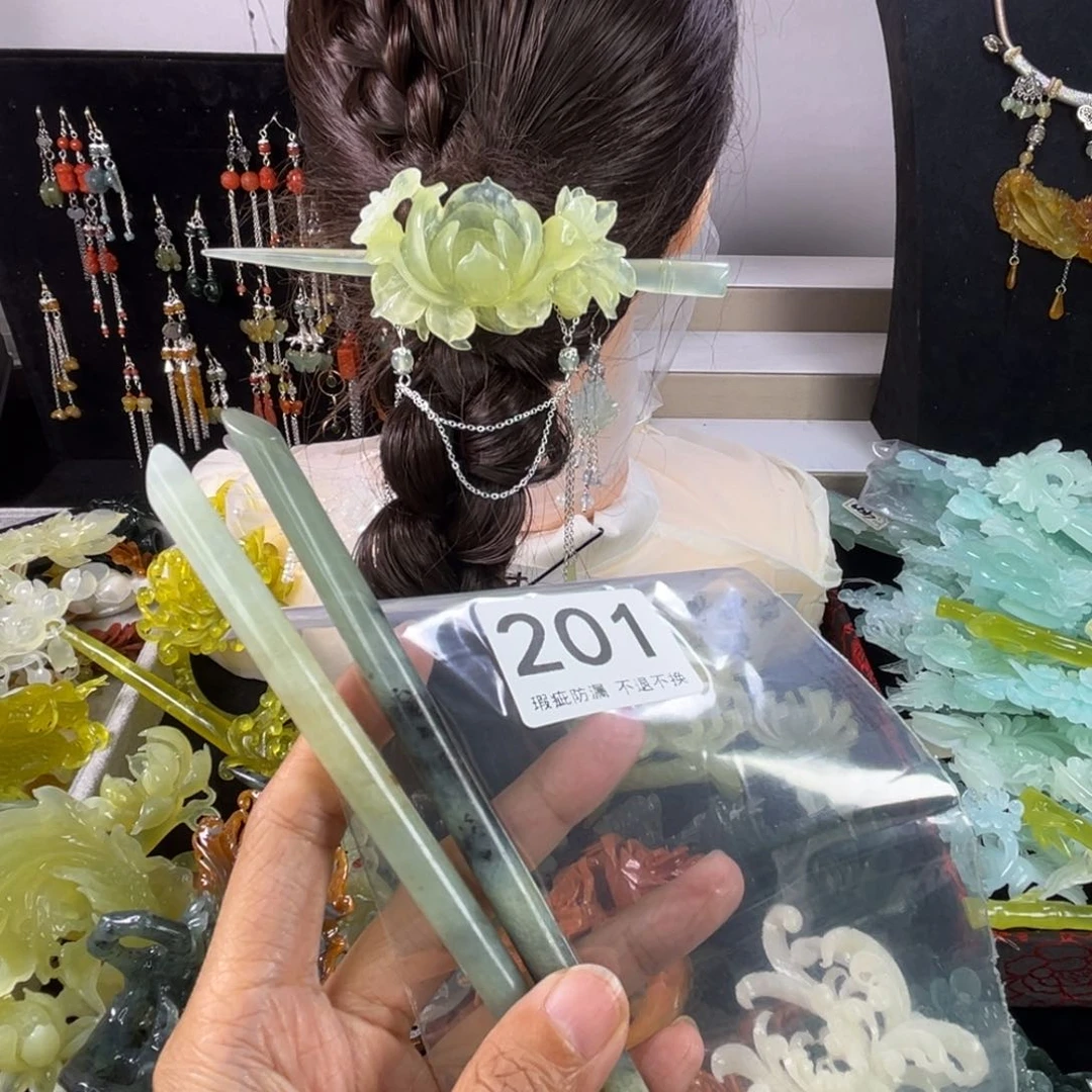 未镶嵌岫玉发饰幸****生