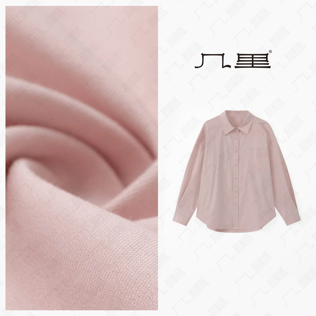 几里与麻 韩系通勤简约百搭衬衫 衣长70胸围116 2091247