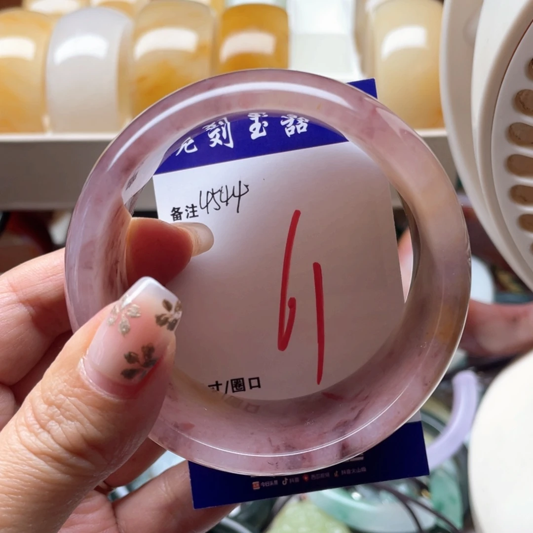 石英岩玉未镶嵌手镯