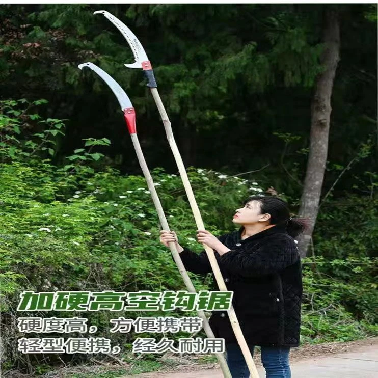 德国品质不锈钢伸缩高枝锯园林果树锯子园艺锯高空锯树枝修树锯子