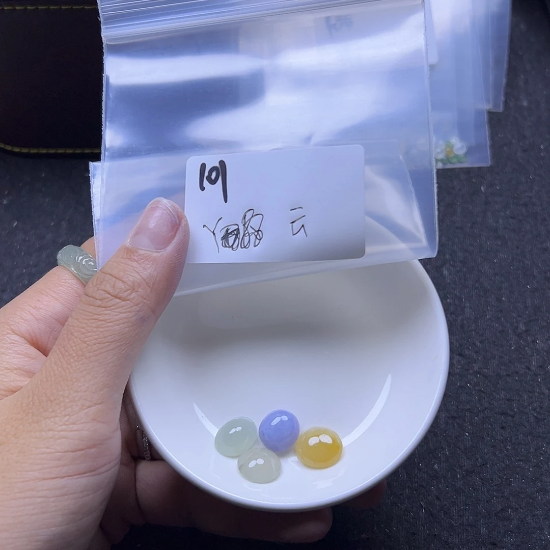 云***月翡翠散珠翡翠裸石