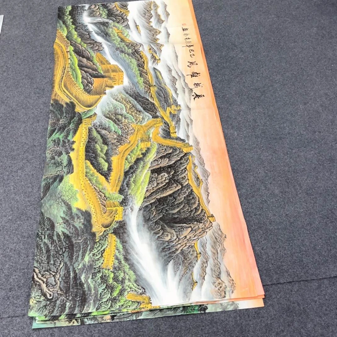 国画国画老师手绘