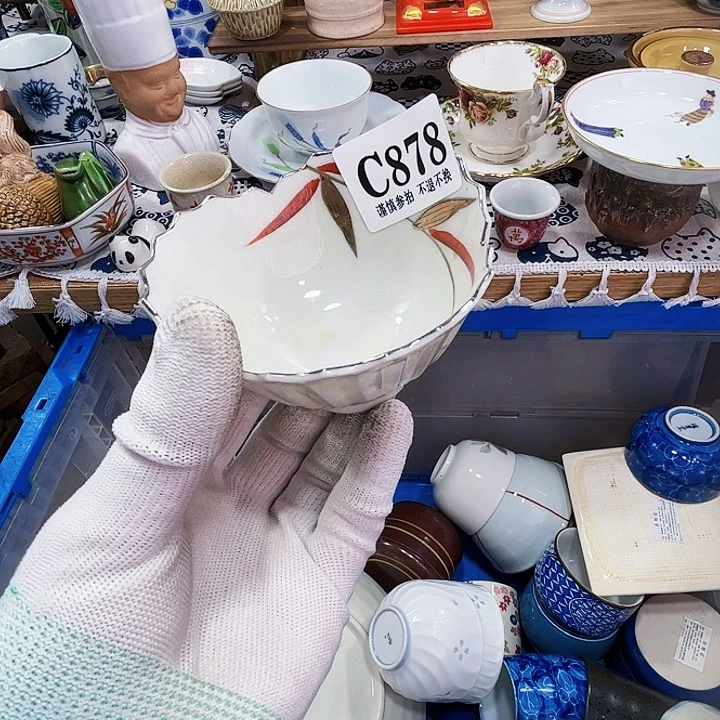 缸时**匆878啊啊啊啊啊啊啊啊啊啊