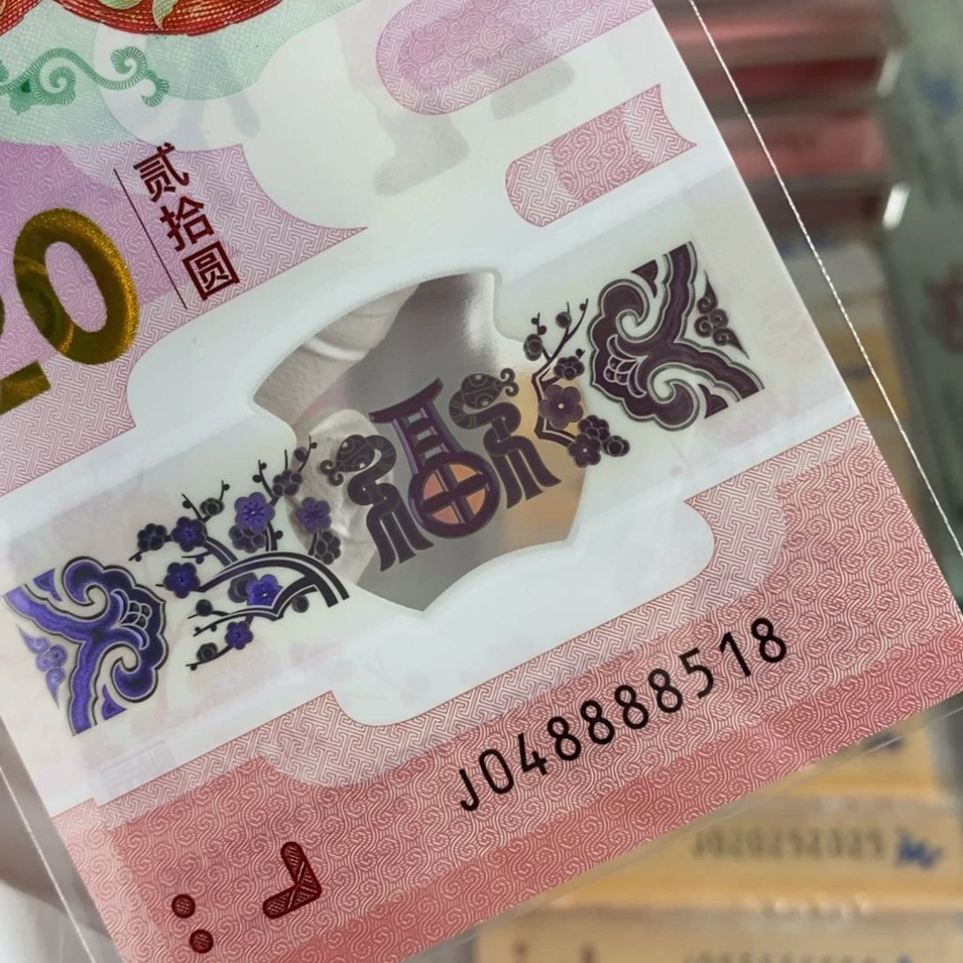 塑料。。。。。。88518