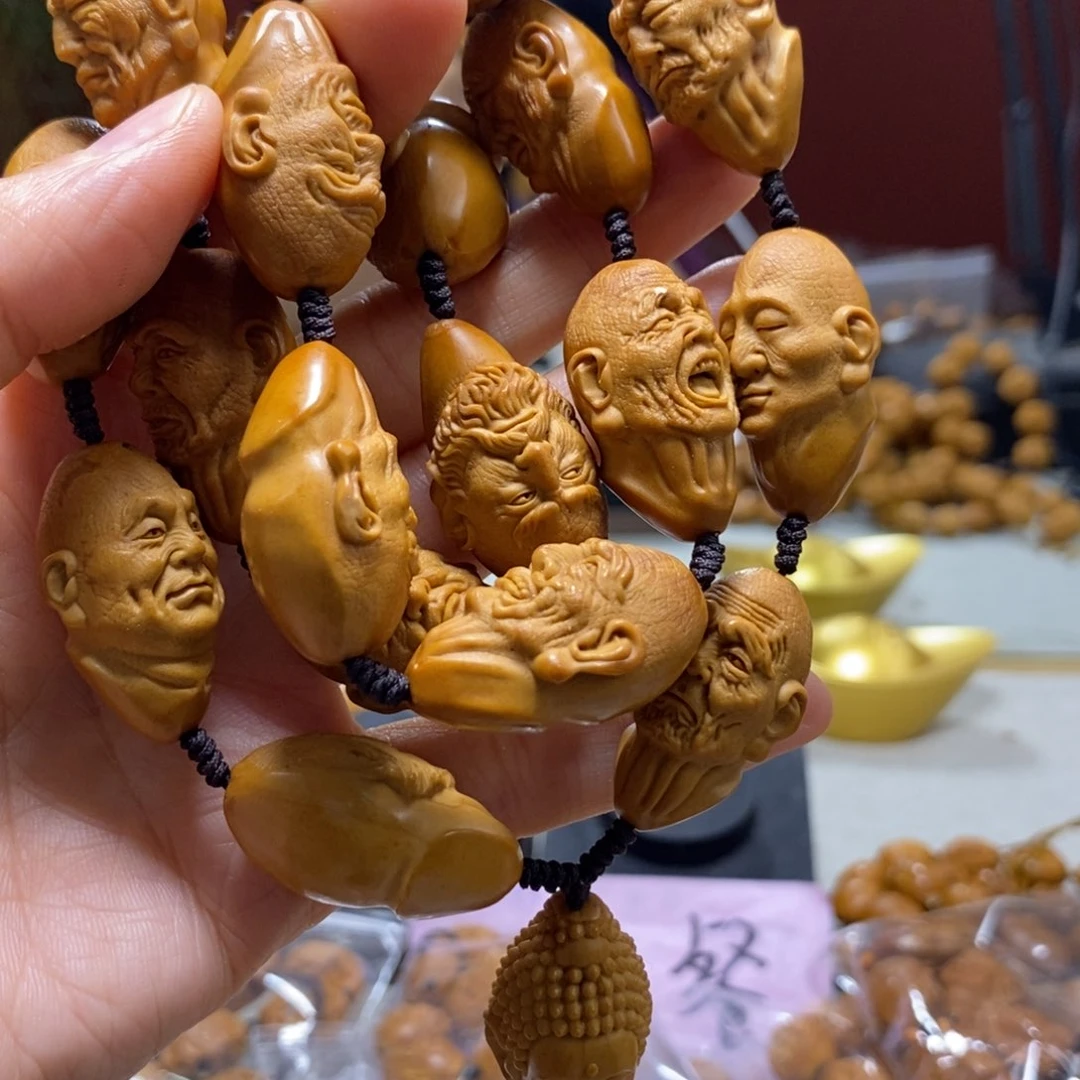 橄榄核吊坠橄榄树